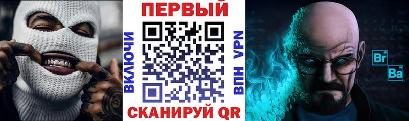 Amphetamine 97% Лыткарино