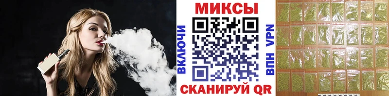 Бутират оксана  Купить  Лыткарино 