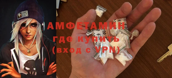 спиды Зеленодольск