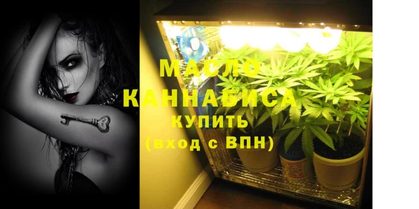 спиды Зеленодольск
