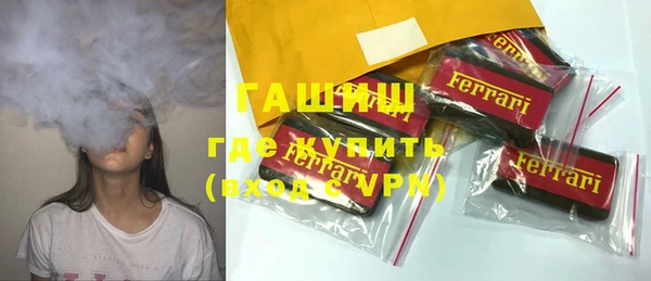спиды Зеленодольск
