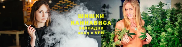 мет Зерноград