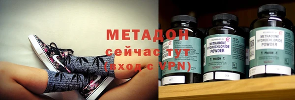 спиды Зеленодольск