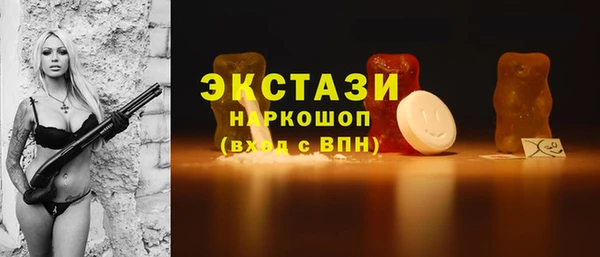 мет Зерноград
