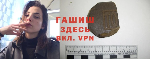 спиды Зеленодольск