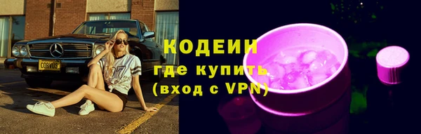 мет Зерноград