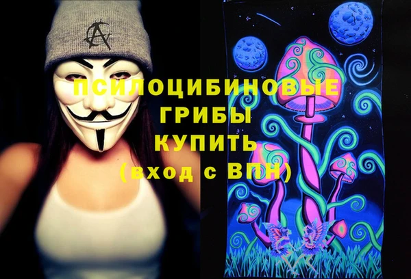 мет Зерноград
