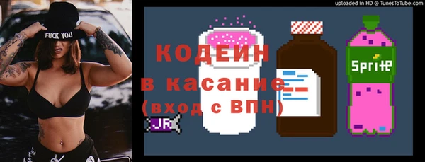 спиды Зеленодольск