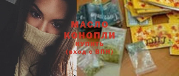 спиды Зеленодольск
