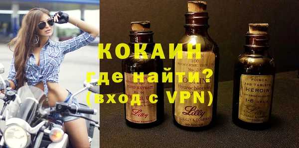 мет Зерноград