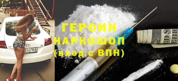 мет Зерноград