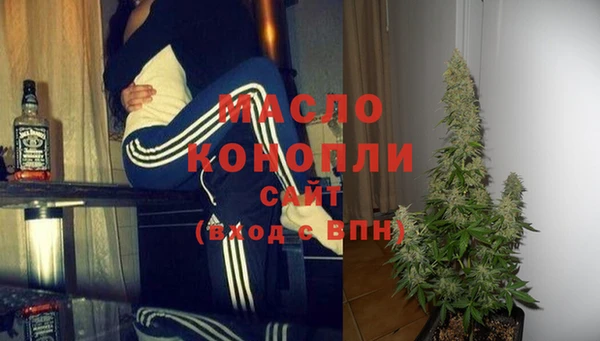 спиды Зеленодольск