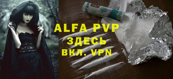 мет Зерноград
