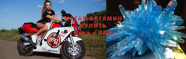 мет Зерноград