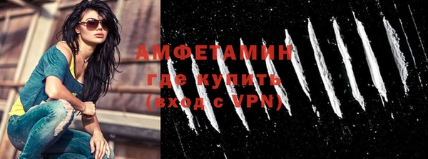 мет Зерноград