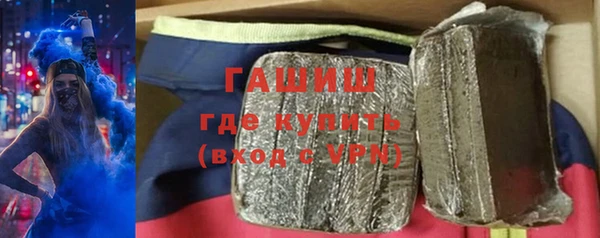 спиды Зеленодольск