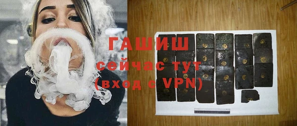 спиды Зеленодольск