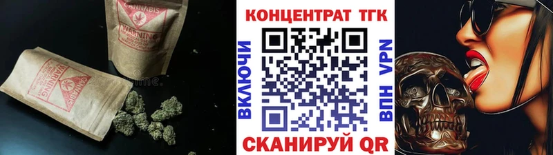 Купить где  Лыткарино  Дистиллят ТГК THC oil 