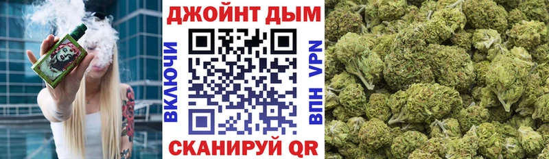 Купить закладки Лыткарино МАРИХУАНА планчик